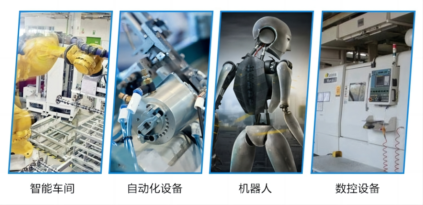 加工中心刀庫內的接近開關有什么作用？