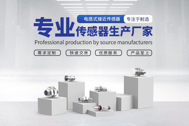 25條電氣基礎知識，快來學習??！